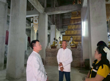 สำนักงานสหกรณ์จังหวัดเชียงรายจัดพิธีถวายเทียนพรรษา ... พารามิเตอร์รูปภาพ 31
